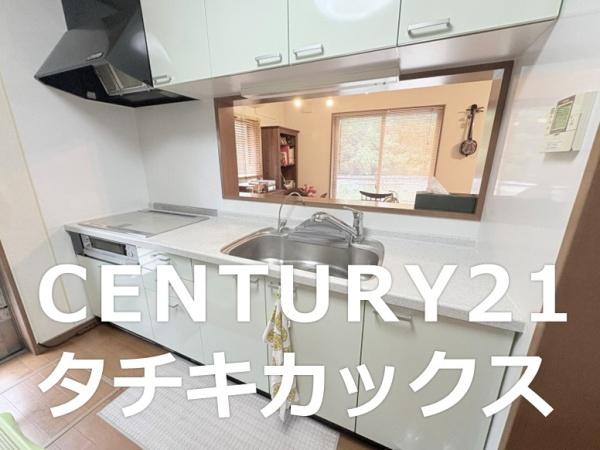幸手市上高野　中古住宅