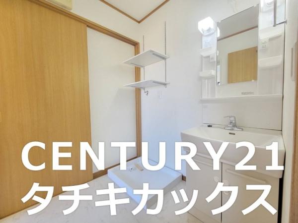 古河市尾崎の中古一戸建て