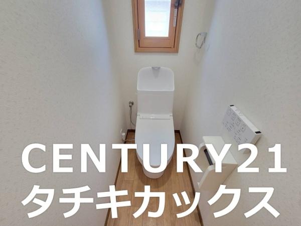 古河市尾崎の中古一戸建て