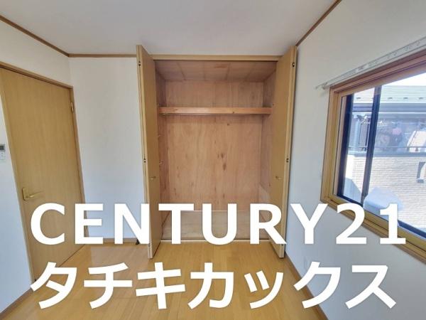 古河市尾崎の中古一戸建て