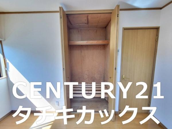 古河市尾崎の中古一戸建て