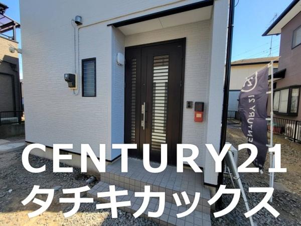 古河市尾崎の中古一戸建て