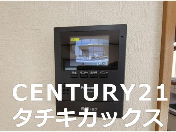 古河市尾崎の中古一戸建て