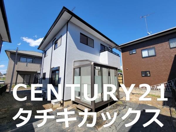 古河市尾崎の中古一戸建て