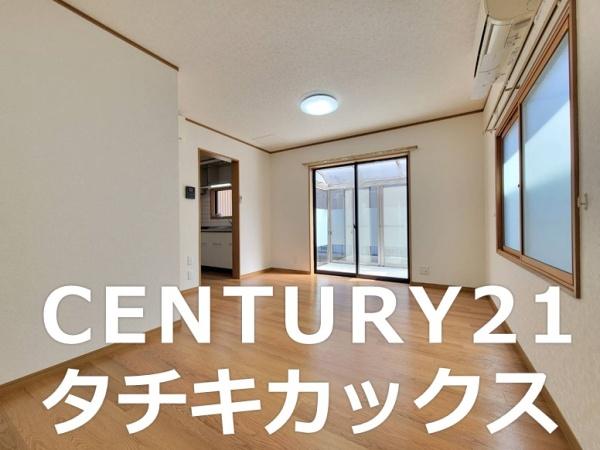 古河市尾崎の中古一戸建て