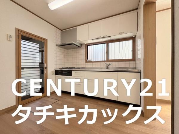 古河市尾崎の中古一戸建て