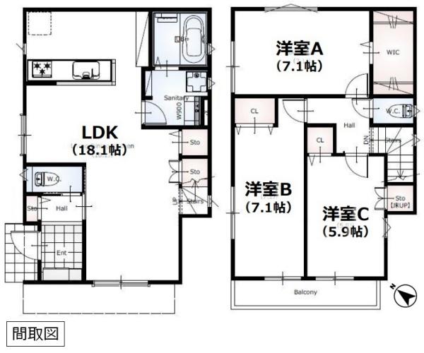 春日部市粕壁　築浅住宅