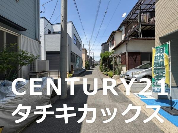 春日部市南４丁目第６期　全１棟
