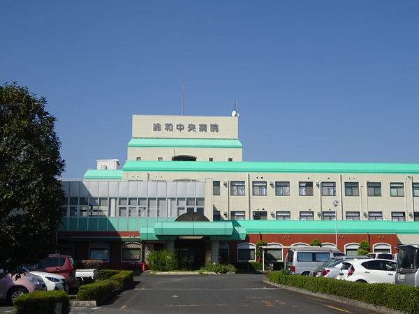 クレイドルガーデン　古河市駒羽根第２　全１棟(仁寿会総和中央病院)