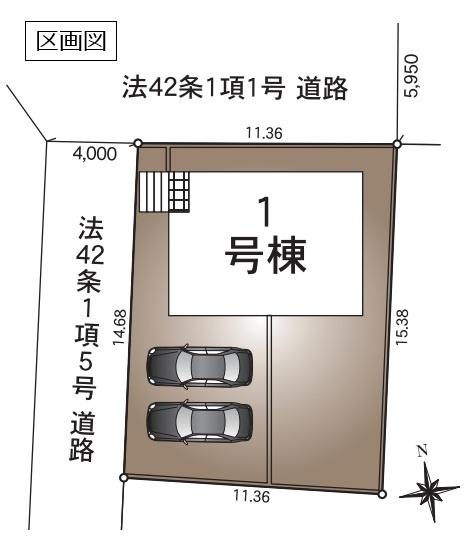 クレイドルガーデン　古河市駒羽根第２　全１棟