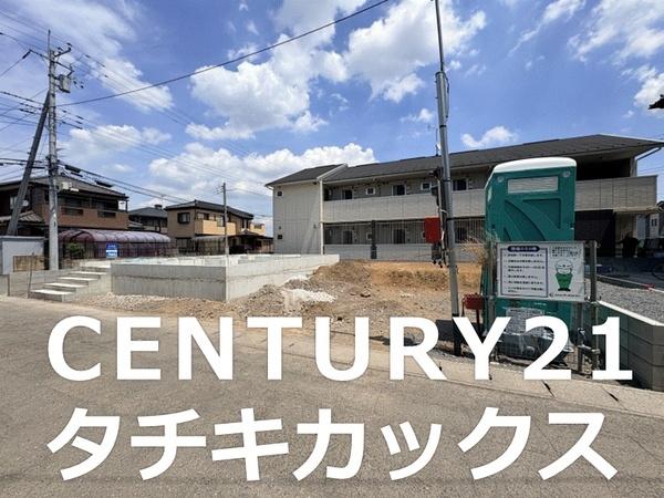 クレイドルガーデン　古河市駒羽根第２　全１棟