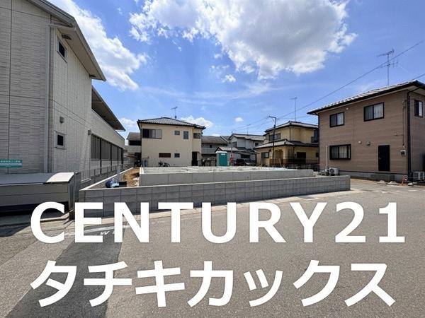 クレイドルガーデン　古河市駒羽根第２　全１棟