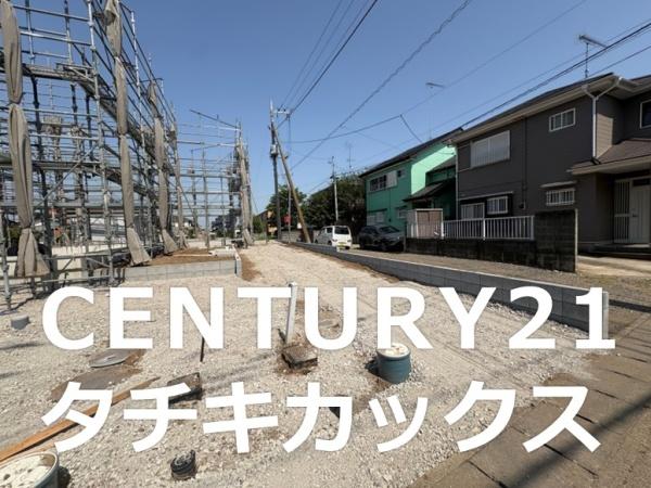 クレイドルガーデン　古河市大山第８　全５棟　１号棟