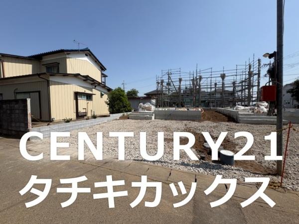 クレイドルガーデン　古河市大山第８　全５棟　５号棟