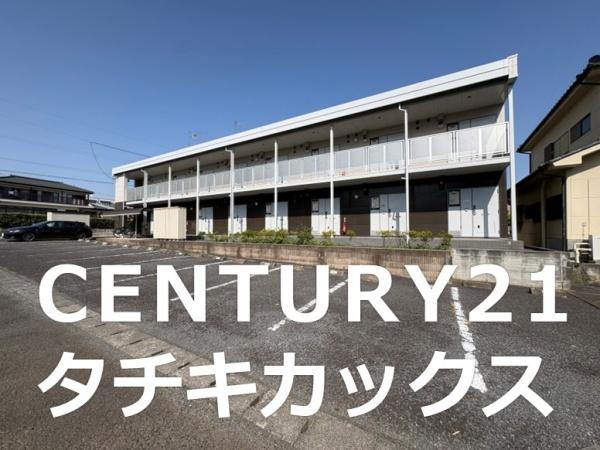 古河市錦町　売アパート