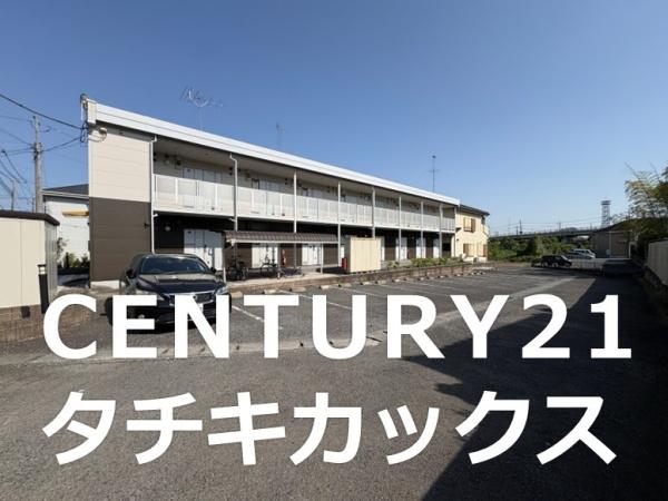 古河市錦町　売アパート