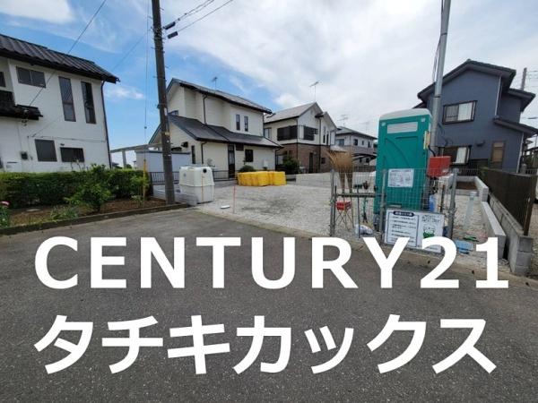 クレイドルガーデン　下妻市加養第１　全１棟