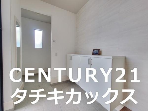 小山市城北１丁目の新築一戸建
