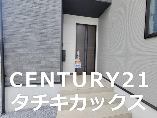小山市城北１丁目の新築一戸建