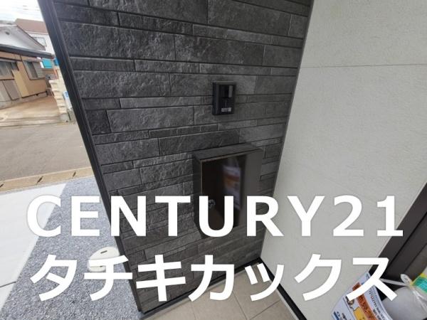 小山市城北１丁目の新築一戸建