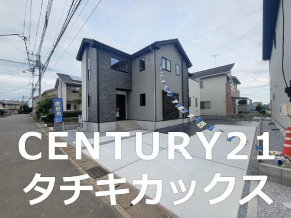 小山市城北１丁目の新築一戸建