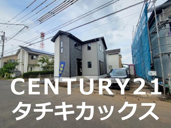 小山市城北１丁目の新築一戸建