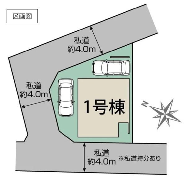 蓮田市大字川島の新築一戸建