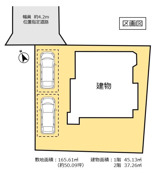 古河市女沼の中古一戸建て