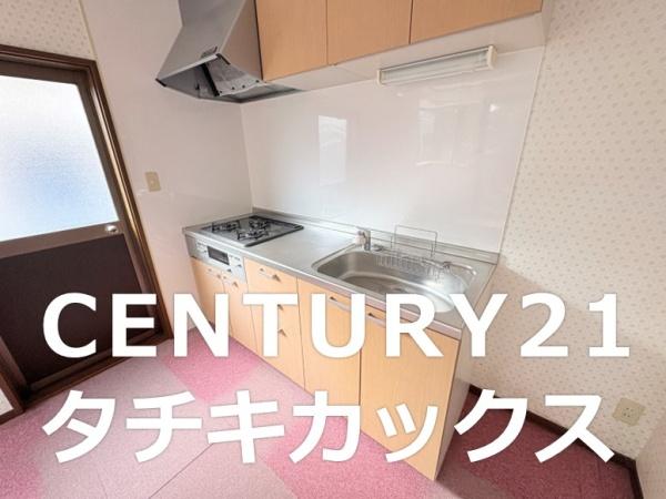 古河市女沼　中古住宅