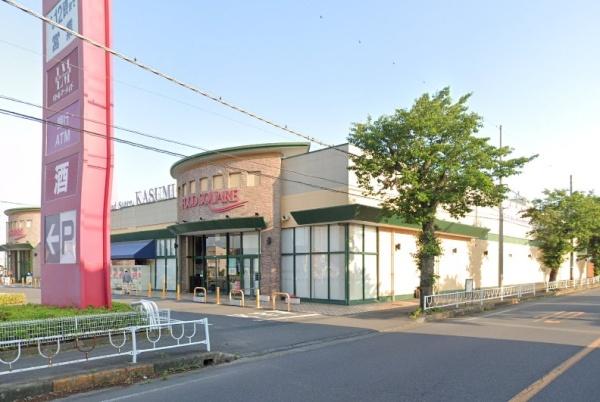 筑西市二木成の新築一戸建(カスミフードスクエア下館南店)