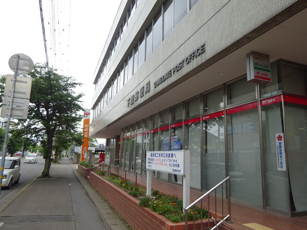 筑西市二木成の新築一戸建(下館郵便局)