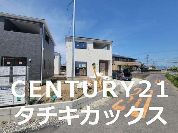 筑西市二木成の新築一戸建