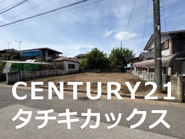 古河市中田　売地