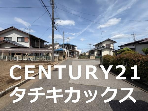 古河市中田の土地