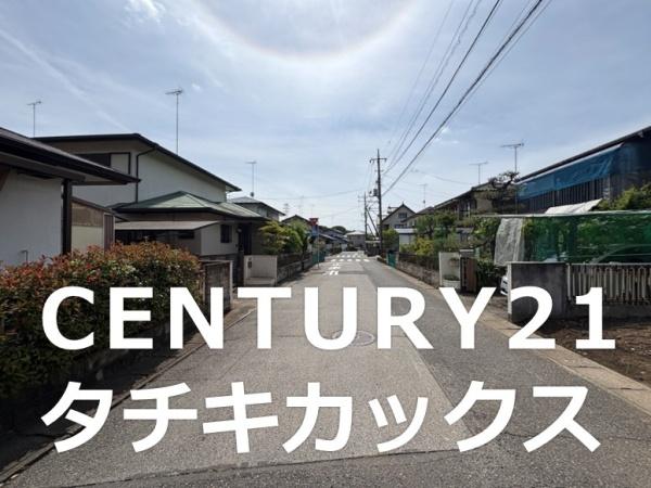 古河市中田の土地