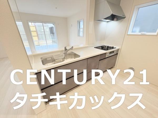 リーブルガーデン　蓮田市西新宿　全４棟　２号棟