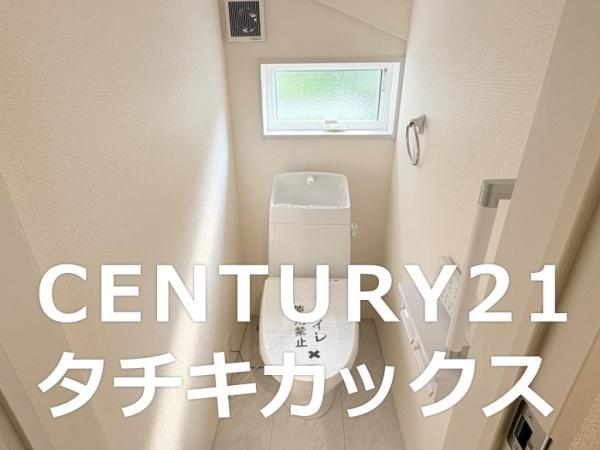 リーブルガーデン　蓮田市西新宿　全４棟　４号棟