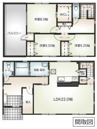 坂東市岩井　新築住宅