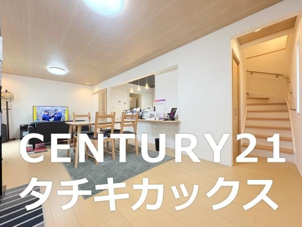 坂東市岩井　新築住宅
