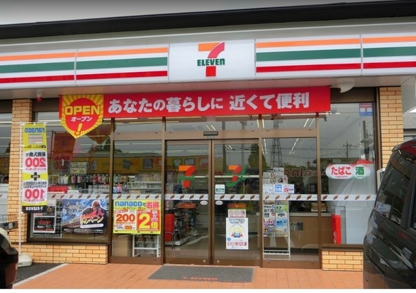 リーブルガーデン　第３野木潤島　全２棟　１号棟(セブンイレブン野木丸林店)