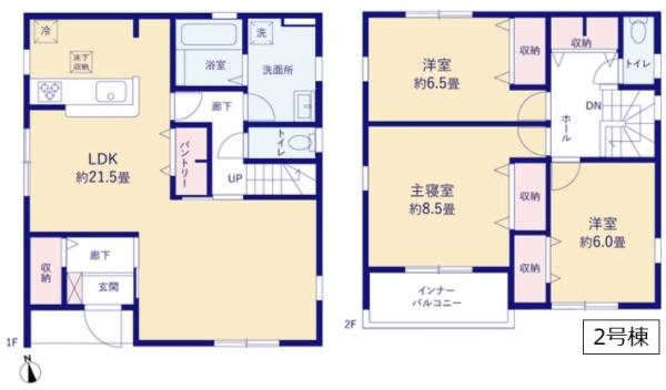 リーブルガーデン　第３野木潤島　全２棟　２号棟