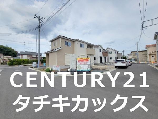 小山市大字粟宮の新築一戸建