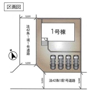下妻市鬼怒の新築一戸建