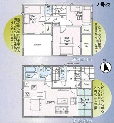 下妻市下妻丁の新築一戸建