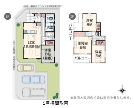 筑西市市野辺の新築一戸建