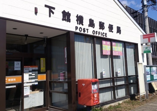 筑西市市野辺の新築一戸建(下館横島郵便局)