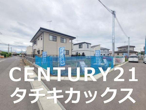 筑西市市野辺の新築一戸建