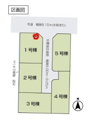 筑西市市野辺の新築一戸建