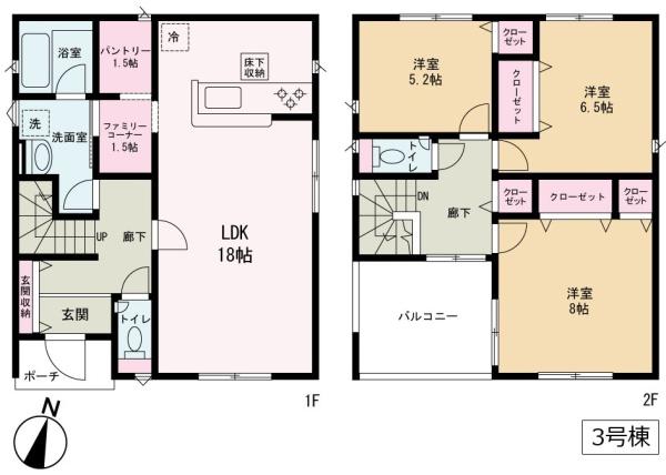 クレイドルガーデン　古河市大山第８　全５棟　３号棟
