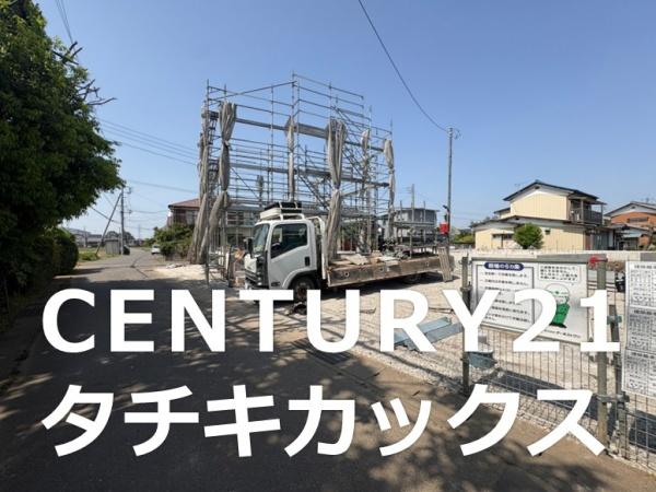 クレイドルガーデン　古河市大山第８　全５棟　３号棟
